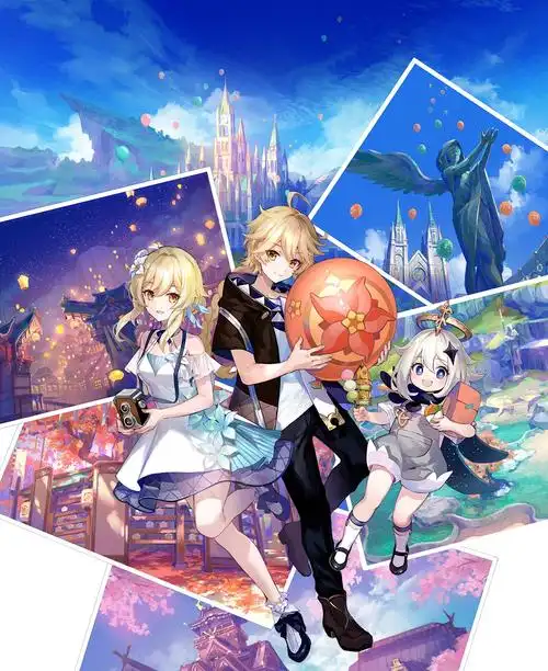 动漫之家首页banner